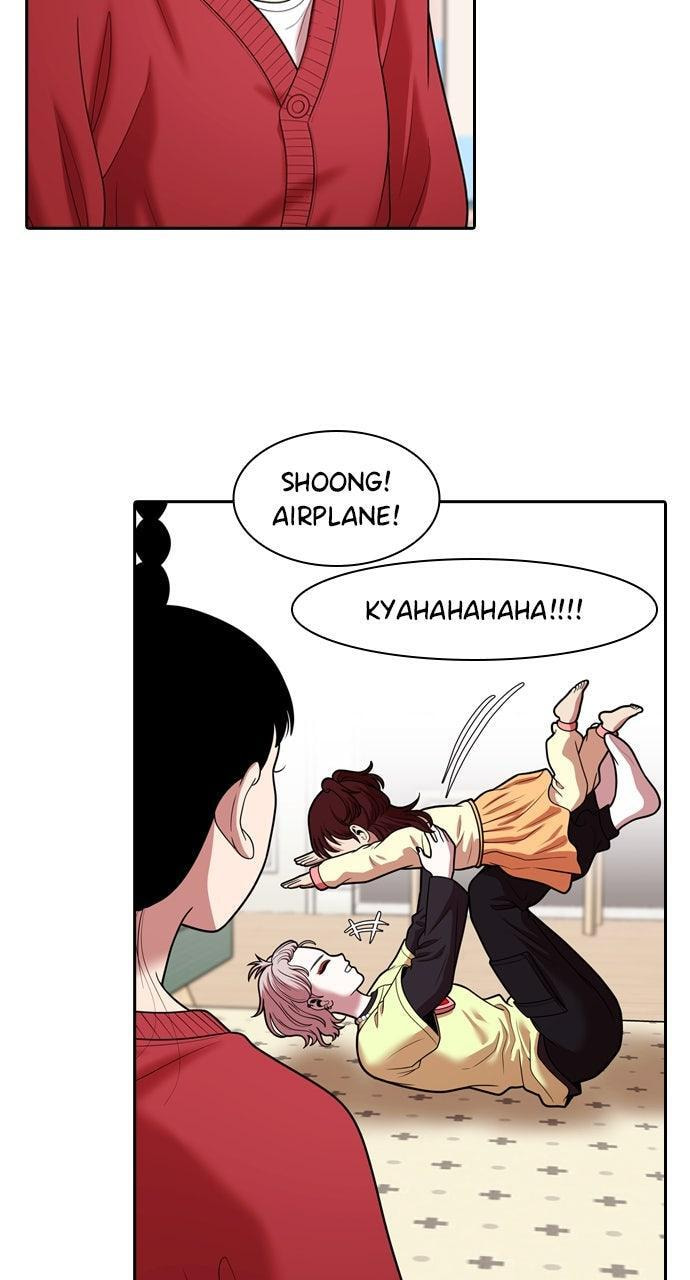 Read Tomorrow (Llama) chapter 246 image 18 on Lezhin