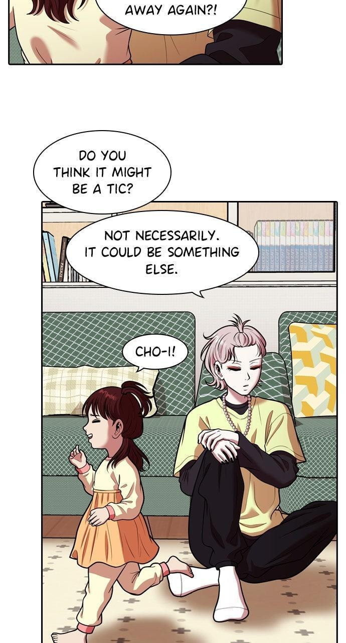 Read Tomorrow (Llama) chapter 246 image 21 on Lezhin
