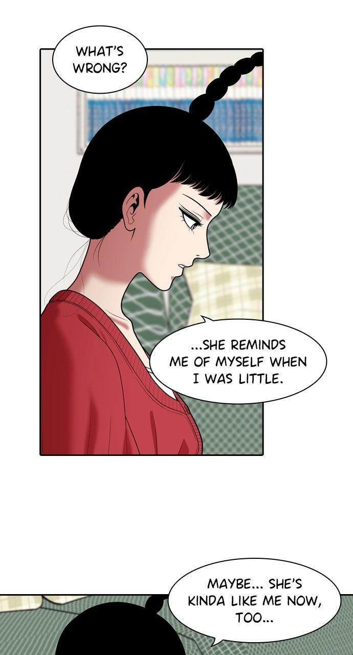 Read Tomorrow (Llama) chapter 246 image 23 on Lezhin