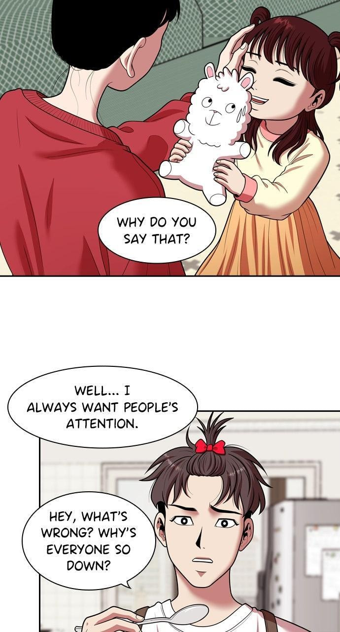 Read Tomorrow (Llama) chapter 246 image 24 on Lezhin