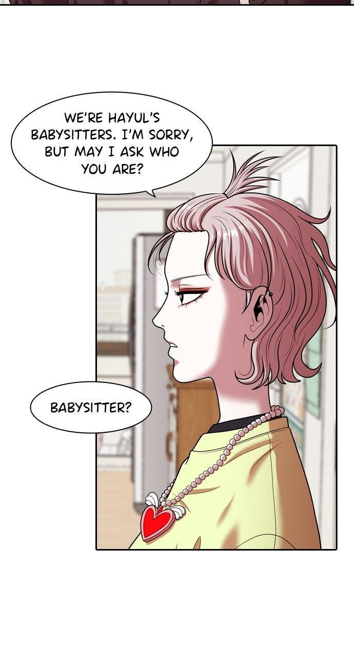 Read Tomorrow (Llama) chapter 246 image 31 on Lezhin