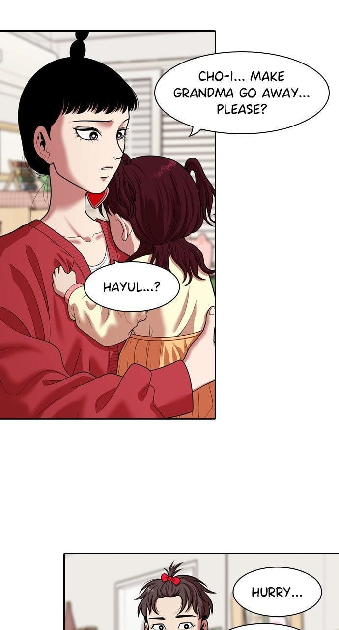 Read Tomorrow (Llama) chapter 246 image 32 on Lezhin
