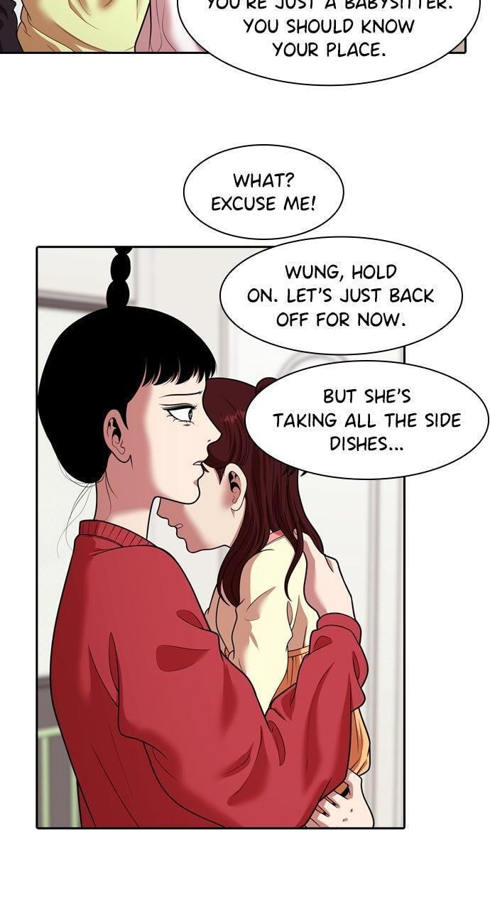 Read Tomorrow (Llama) chapter 246 image 38 on Lezhin