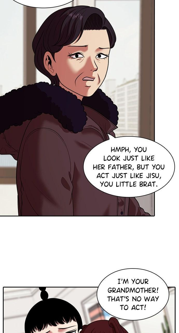 Read Tomorrow (Llama) chapter 246 image 40 on Lezhin