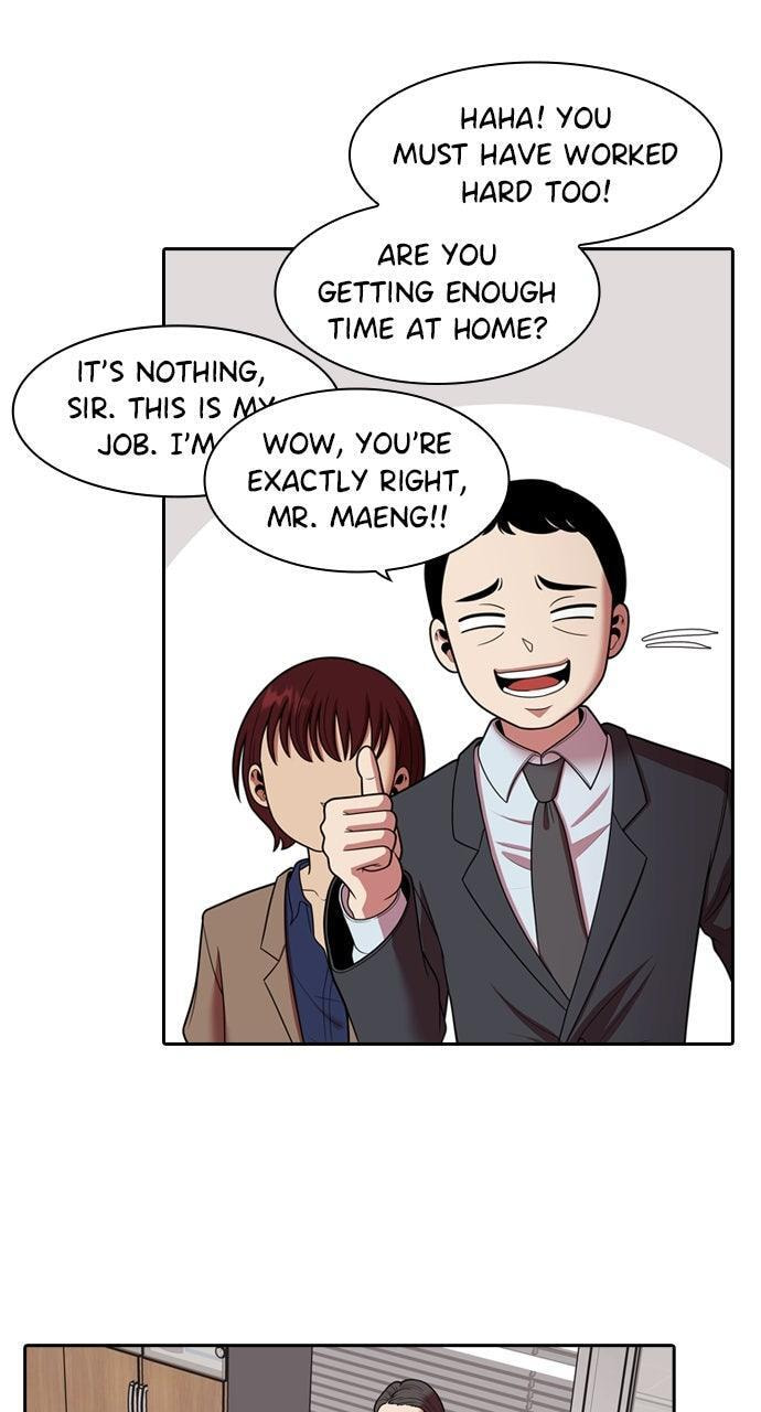 Read Tomorrow (Llama) chapter 246 image 49 on Lezhin