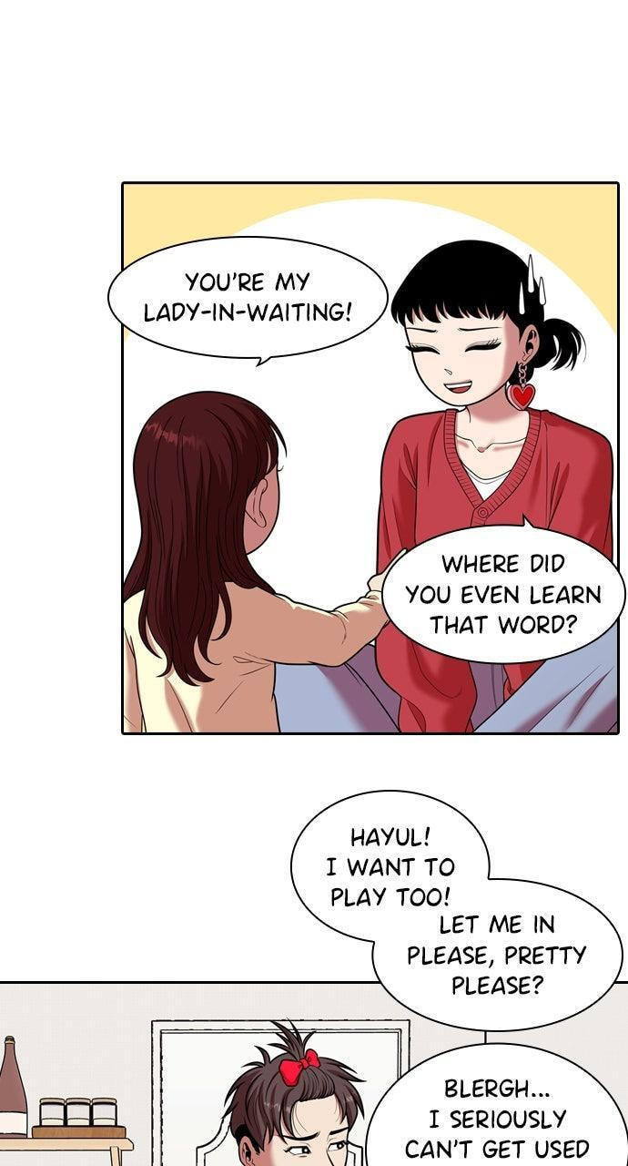 Read Tomorrow (Llama) chapter 246 image 6 on Lezhin