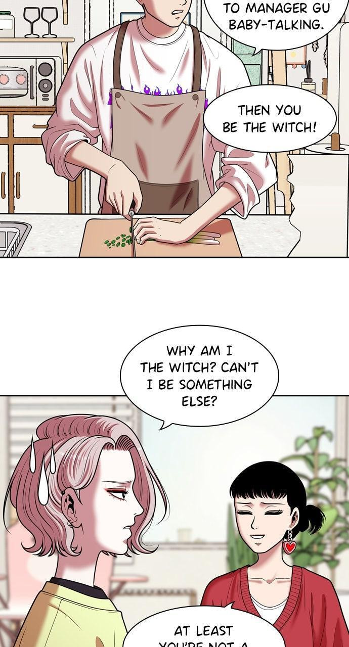 Read Tomorrow (Llama) chapter 246 image 7 on Lezhin