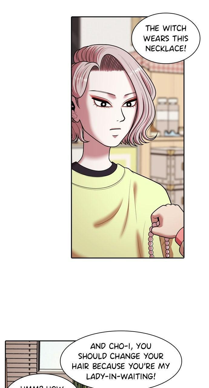 Read Tomorrow (Llama) chapter 246 image 9 on Lezhin