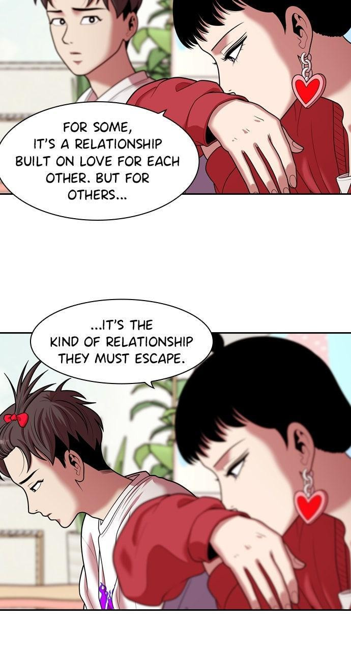 Read Tomorrow (Llama) chapter 247 image 12 on Lezhin