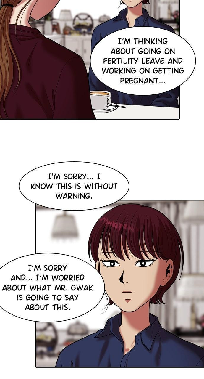 Read Tomorrow (Llama) chapter 247 image 31 on Lezhin