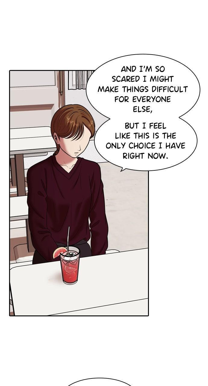 Read Tomorrow (Llama) chapter 247 image 32 on Lezhin