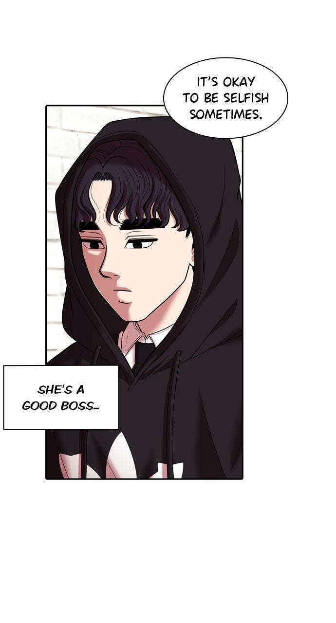 Read Tomorrow (Llama) chapter 247 image 39 on Lezhin