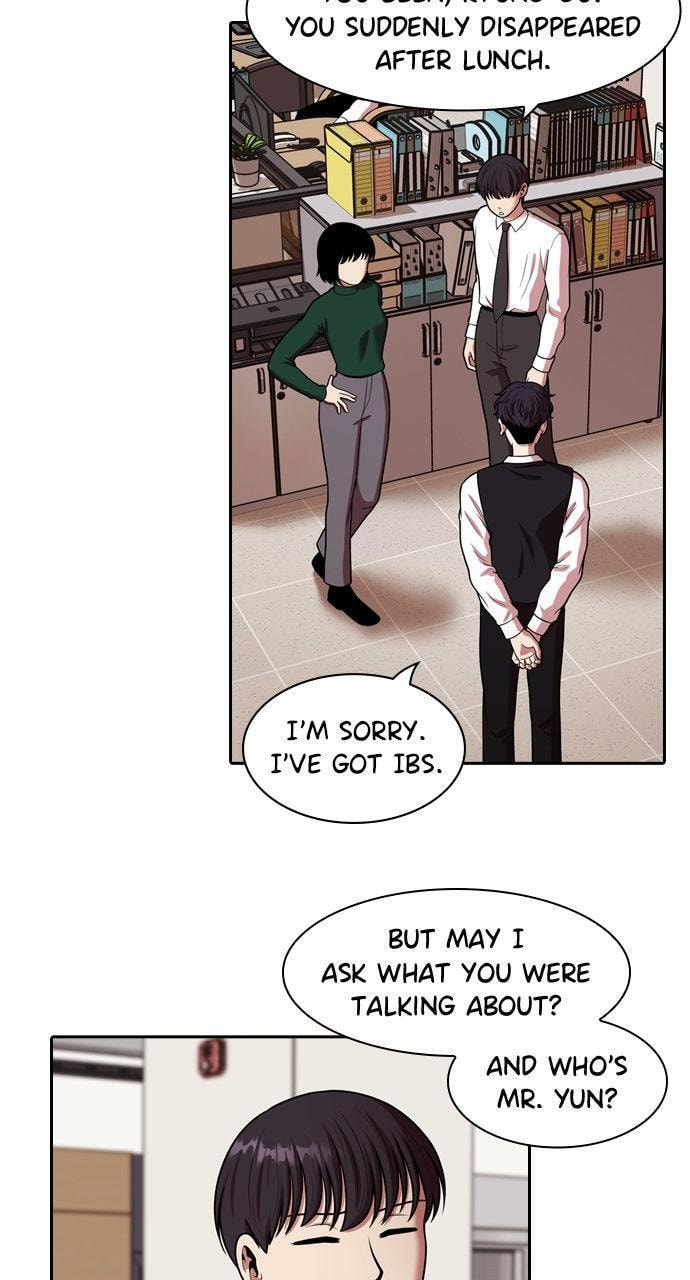 Read Tomorrow (Llama) chapter 247 image 44 on Lezhin