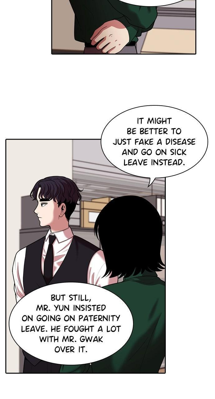 Read Tomorrow (Llama) chapter 247 image 48 on Lezhin