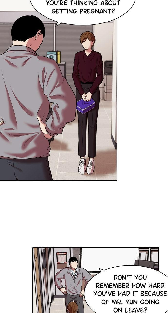 Read Tomorrow (Llama) chapter 247 image 54 on Lezhin