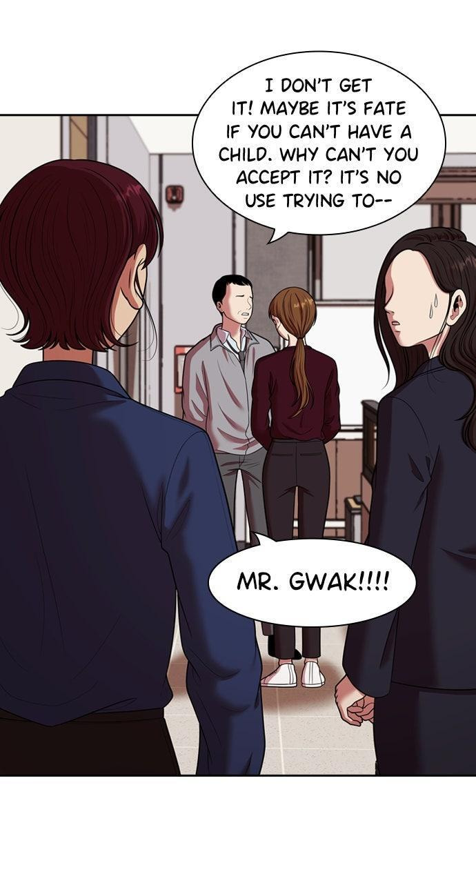 Read Tomorrow (Llama) chapter 247 image 58 on Lezhin