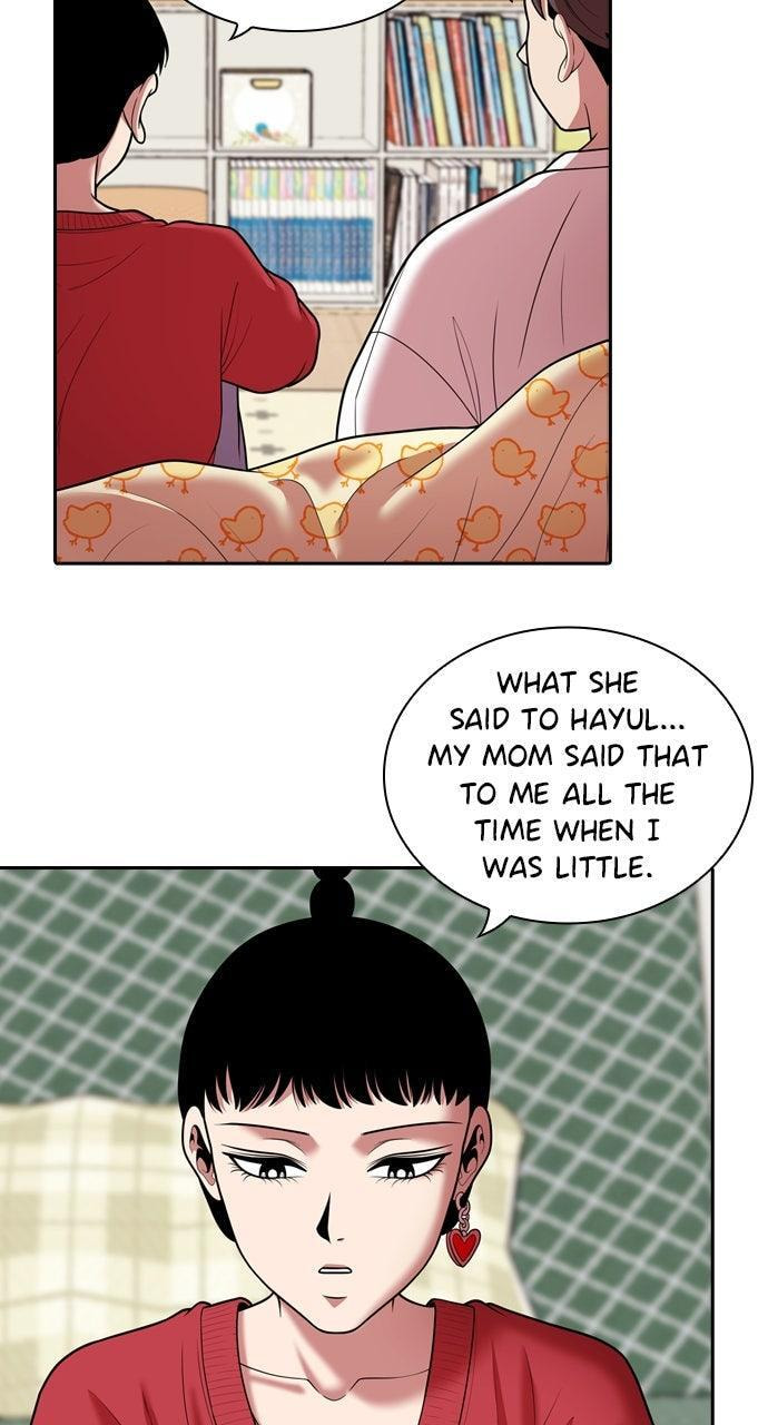 Read Tomorrow (Llama) chapter 247 image 6 on Lezhin