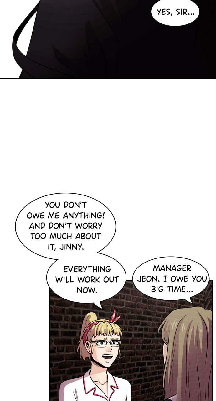 Read Tomorrow (Llama) chapter 25 image 19 on Lezhin