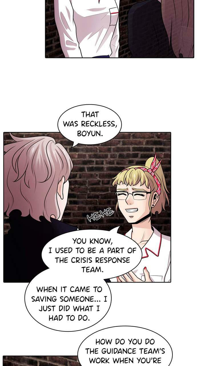 Read Tomorrow (Llama) chapter 25 image 20 on Lezhin