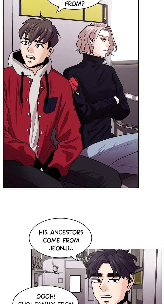 Read Tomorrow (Llama) chapter 25 image 41 on Lezhin
