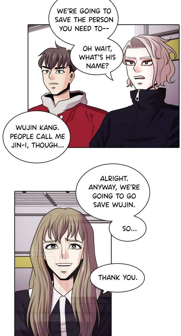 Read Tomorrow (Llama) chapter 25 image 49 on Lezhin