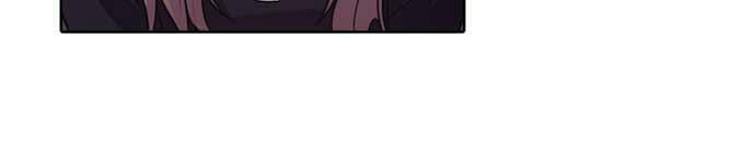 Read Tomorrow (Llama) chapter 25 image 50 on Lezhin
