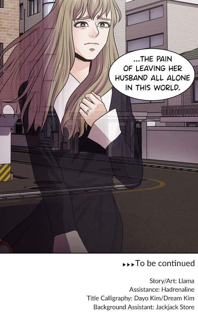 Read Tomorrow (Llama) chapter 25 image 66 on Lezhin