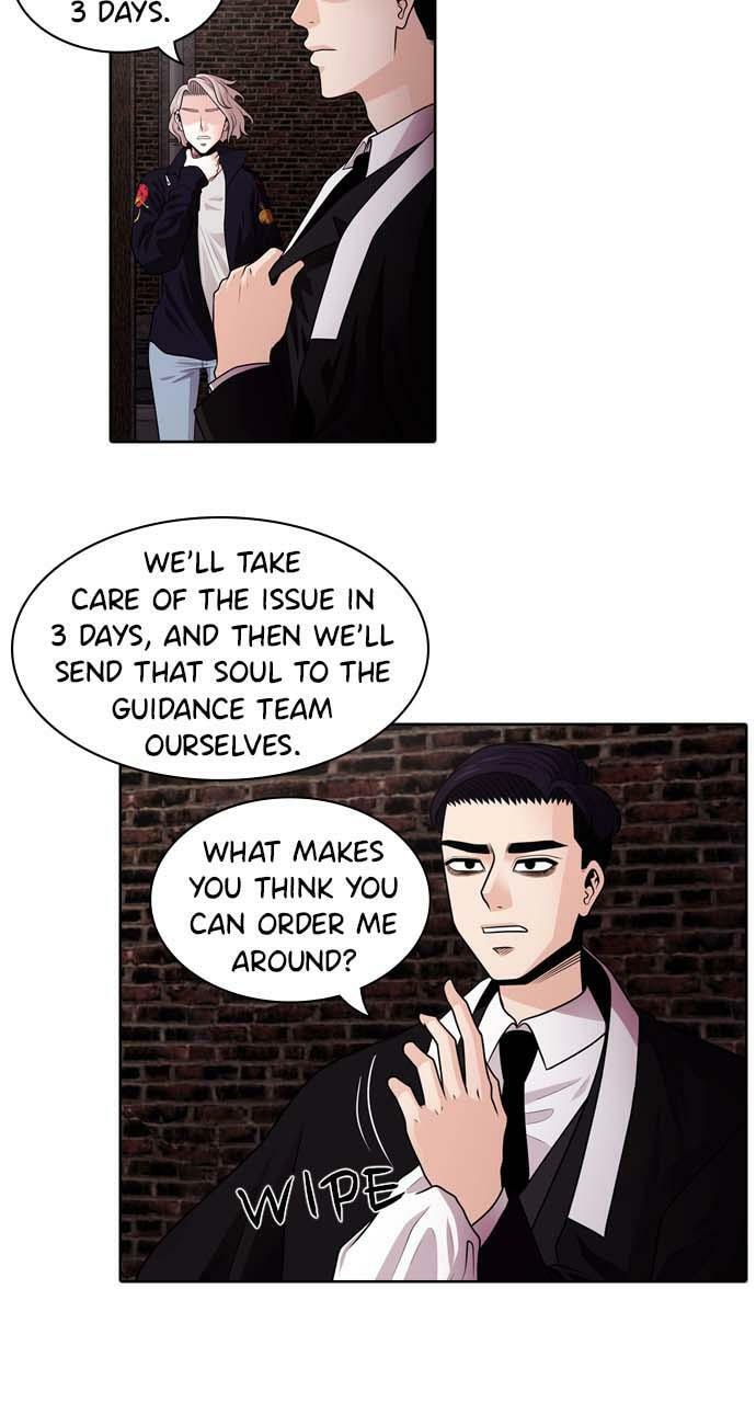 Read Tomorrow (Llama) chapter 25 image 8 on Lezhin