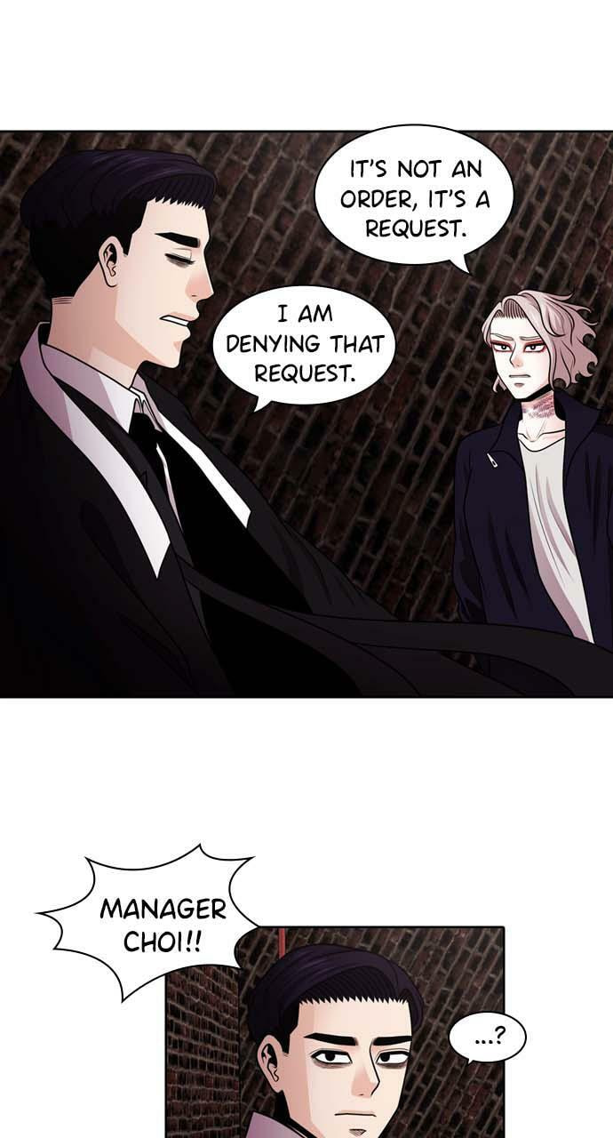 Read Tomorrow (Llama) chapter 25 image 9 on Lezhin