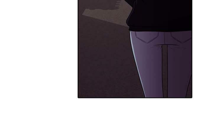 Read Tomorrow (Llama) chapter 26 image 32 on Lezhin