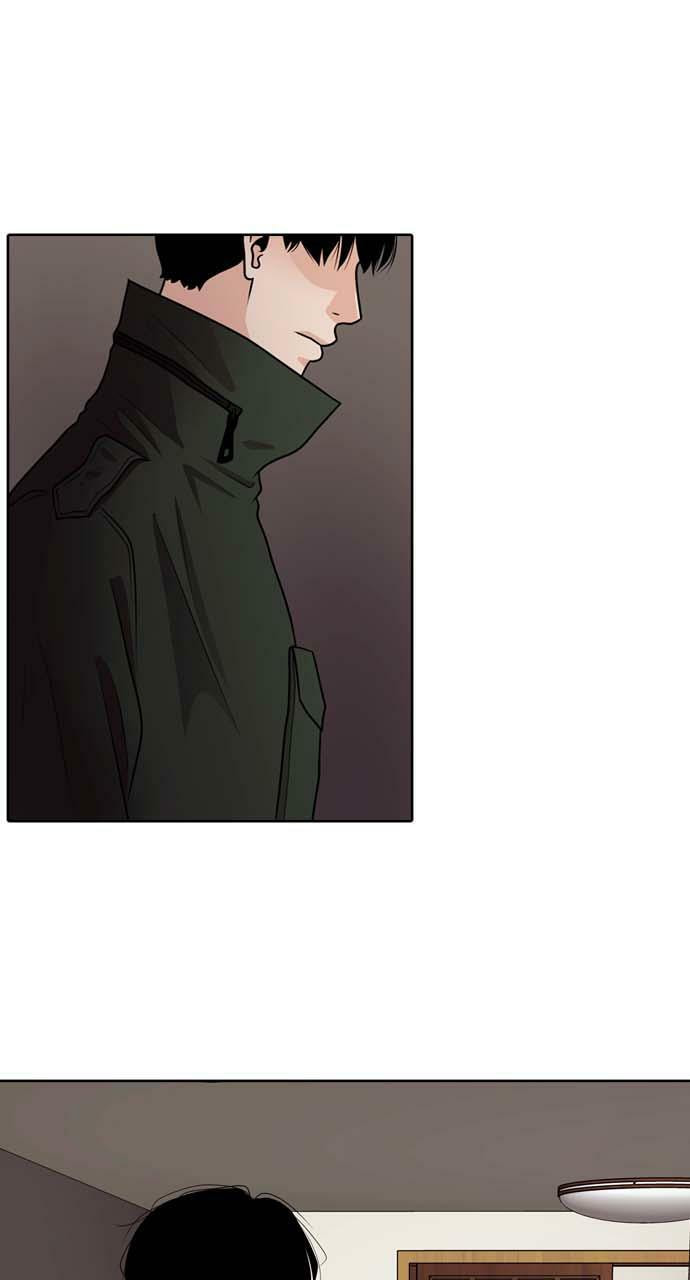 Read Tomorrow (Llama) chapter 26 image 62 on Lezhin