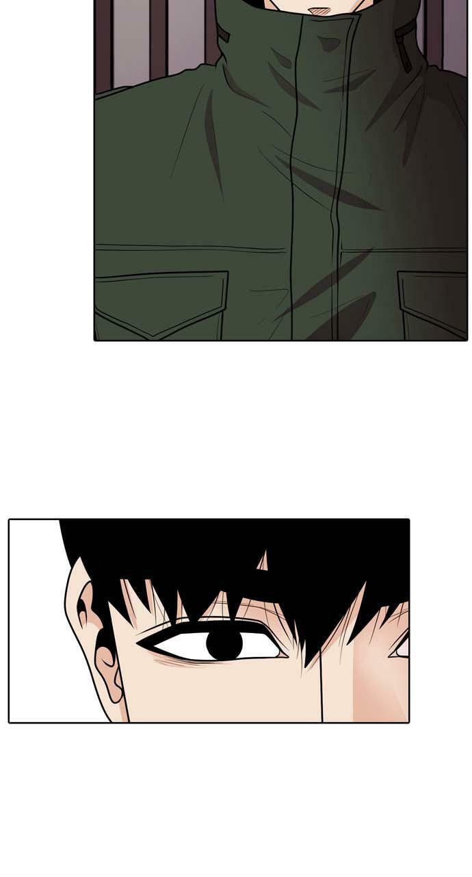 Read Tomorrow (Llama) chapter 26 image 64 on Lezhin