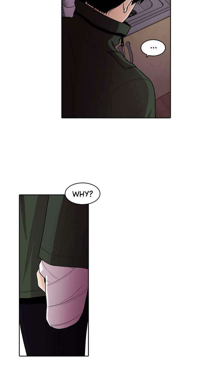 Read Tomorrow (Llama) chapter 27 image 23 on Lezhin