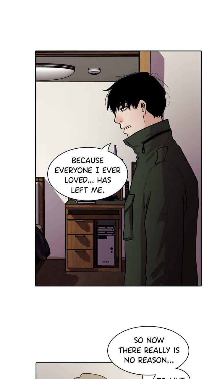 Read Tomorrow (Llama) chapter 27 image 24 on Lezhin