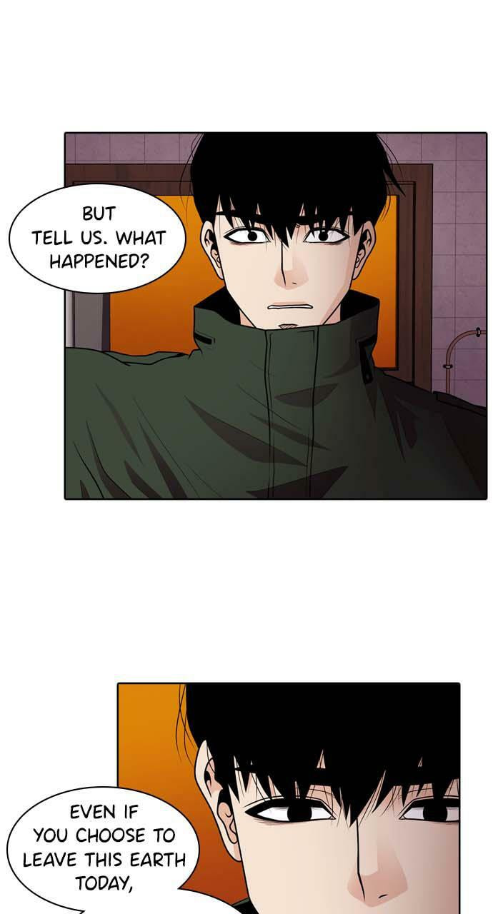 Read Tomorrow (Llama) chapter 27 image 32 on Lezhin
