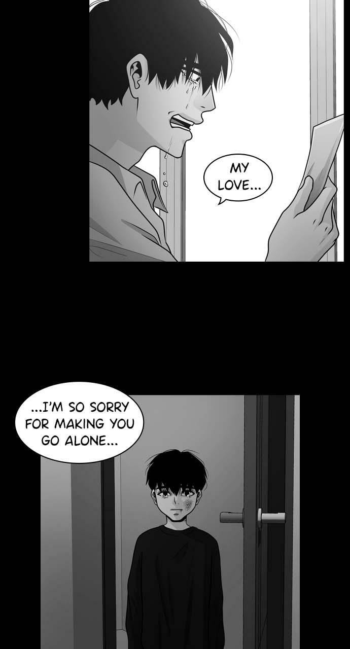 Read Tomorrow (Llama) chapter 28 image 15 on Lezhin