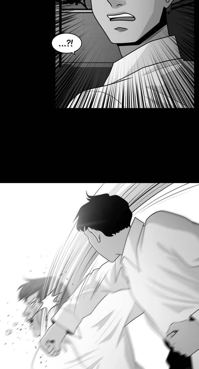 Read Tomorrow (Llama) chapter 28 image 50 on Lezhin