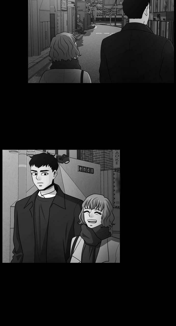 Read Tomorrow (Llama) chapter 29 image 84 on Lezhin