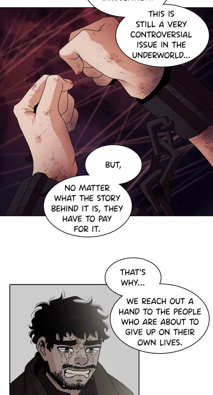 Read Tomorrow (Llama) chapter 3 image 15 on Lezhin