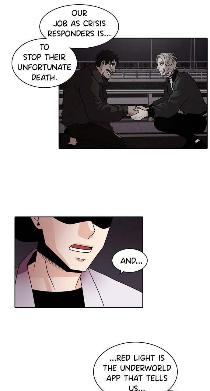 Read Tomorrow (Llama) chapter 3 image 17 on Lezhin