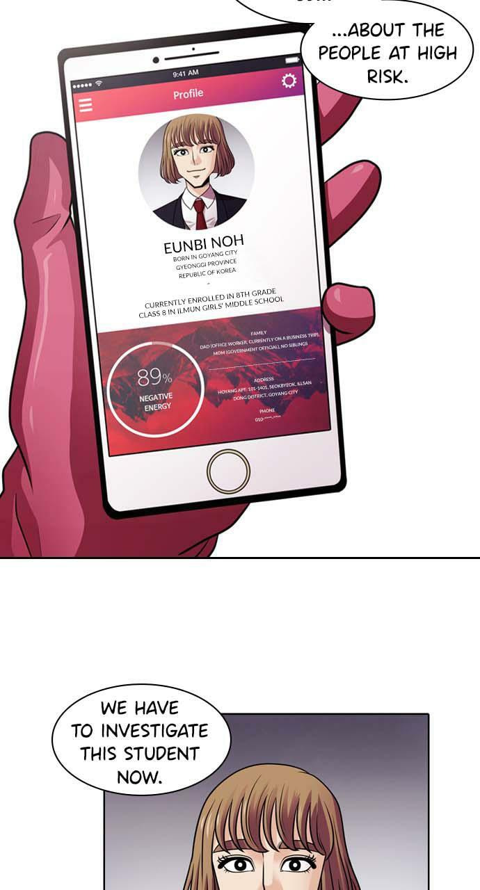 Read Tomorrow (Llama) chapter 3 image 18 on Lezhin