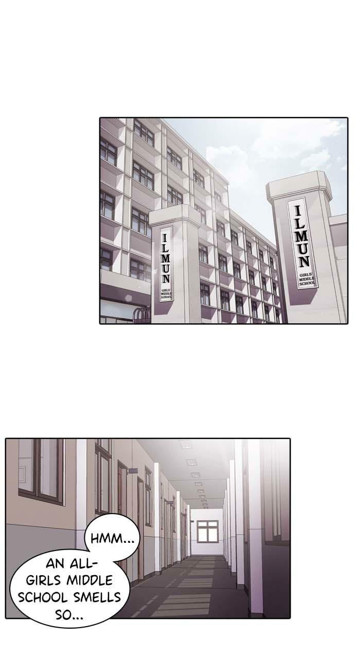 Read Tomorrow (Llama) chapter 3 image 22 on Lezhin