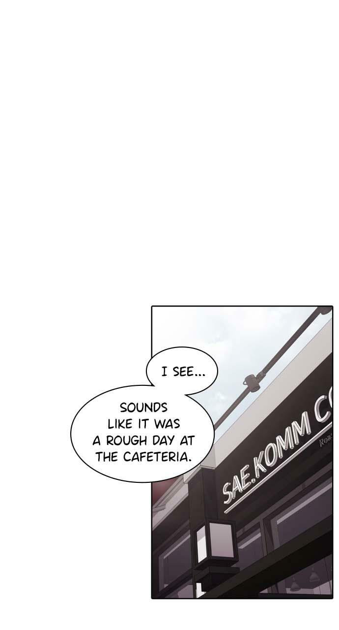 Read Tomorrow (Llama) chapter 3 image 41 on Lezhin