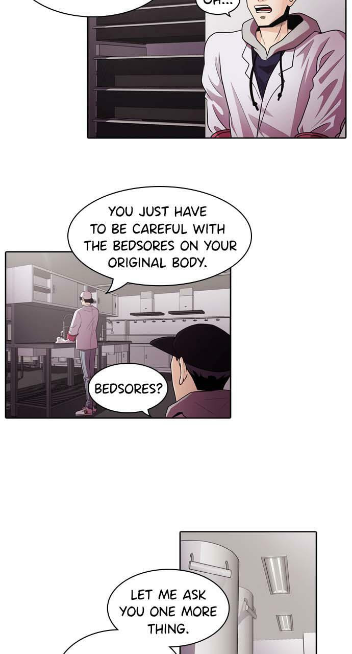 Read Tomorrow (Llama) chapter 3 image 6 on Lezhin