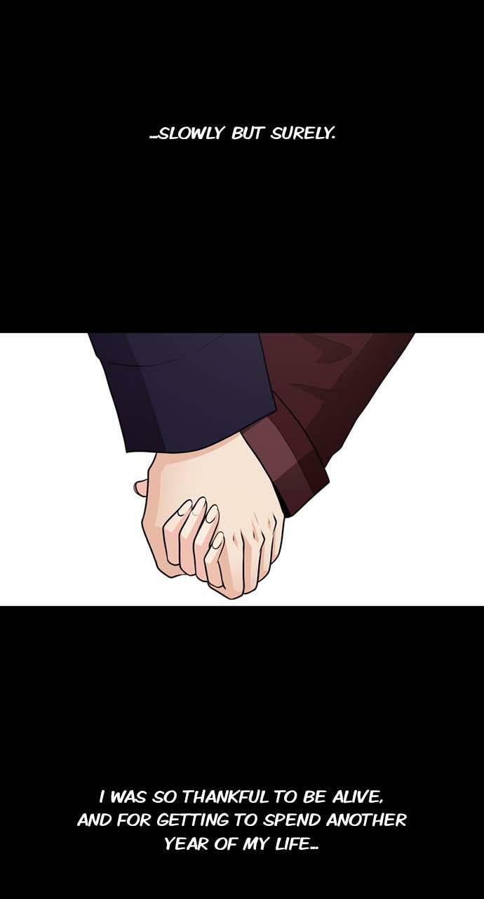 Read Tomorrow (Llama) chapter 31 image 11 on Lezhin