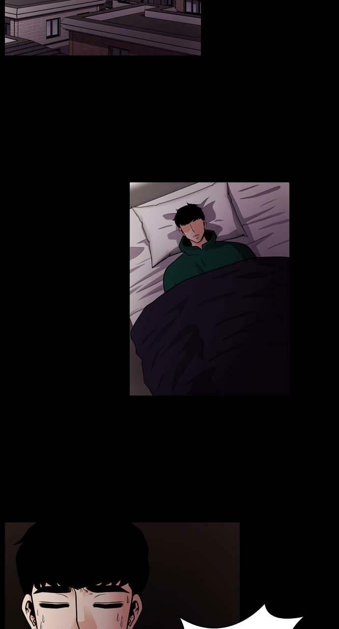 Read Tomorrow (Llama) chapter 32 image 2 on Lezhin