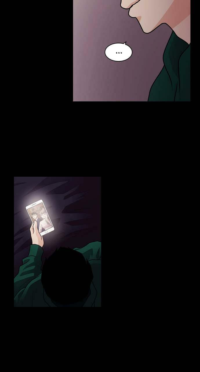 Read Tomorrow (Llama) chapter 32 image 7 on Lezhin