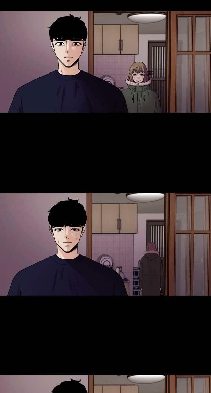 Read Tomorrow (Llama) chapter 32 image 75 on Lezhin