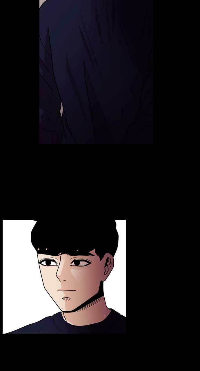Read Tomorrow (Llama) chapter 32 image 81 on Lezhin