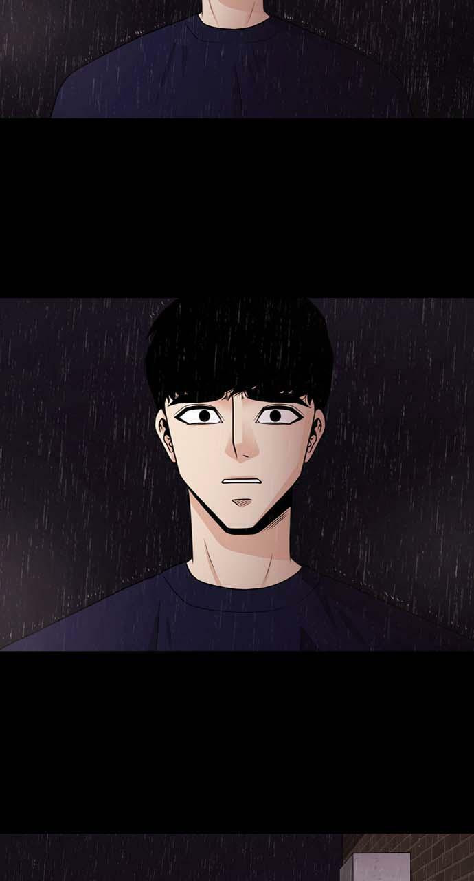 Read Tomorrow (Llama) chapter 32 image 84 on Lezhin